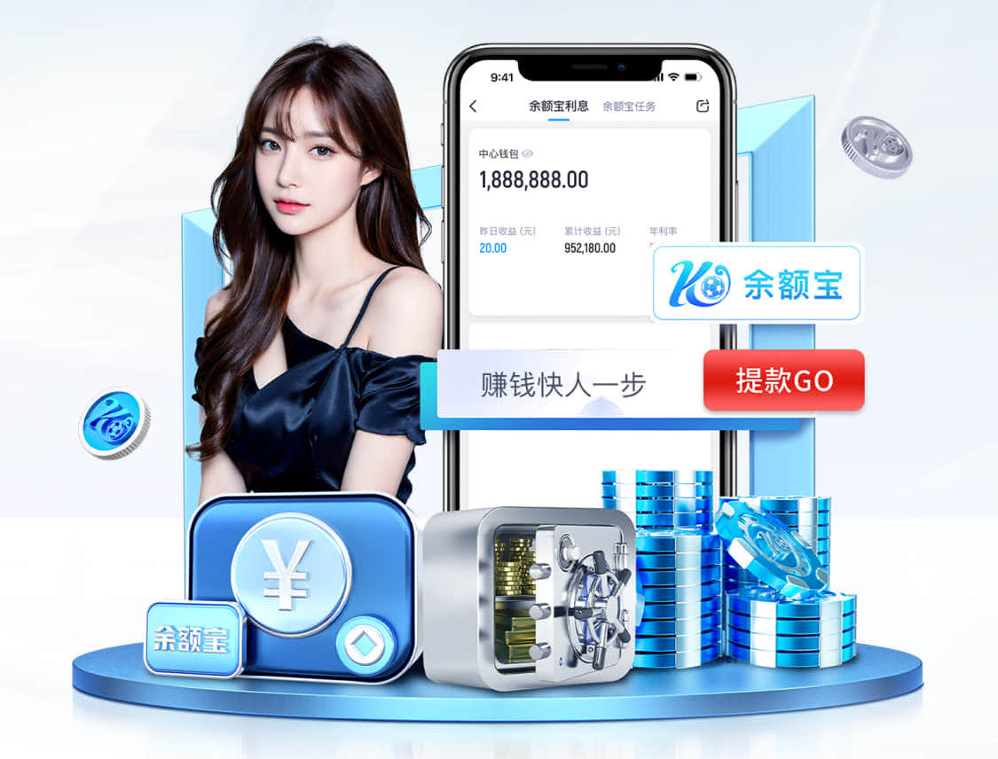 开云·kaiyun体育官方网站