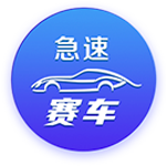 华体网页版