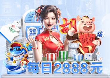 开云·kaiyun体育官方网站
