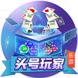 华体网页版